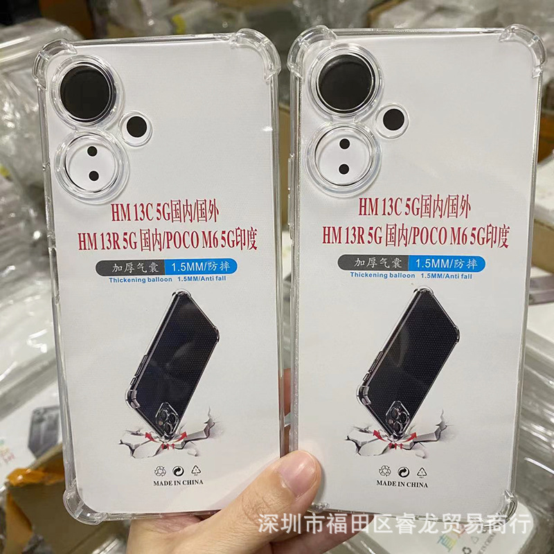 Applicable to Red Mi 13R drop-resistant mobile phone shell fine hole four-corner airbag 13C soft cover transparent TPU protective cover NOTE12 Applicable to Red Mi 13R drop-resistant mobile phone shell fine hole four-corner airbag 13C soft cover transparent TPU protective cover NOTE12