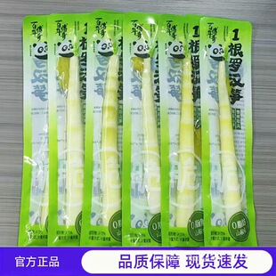 ������_�h�S�����ɽ�Sɽ�����S�_����ʳ�ݽ��S��һ���S