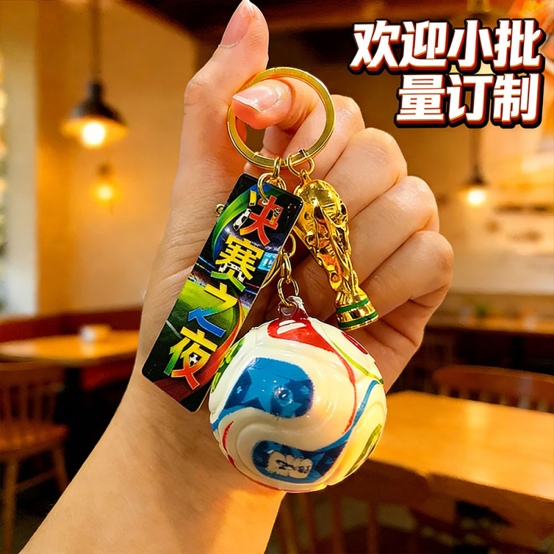 World Cup Football Pendant Keychain 2026 World Cup Souvenirs Fan Football League Merchandise Scottish Premier League Football World Cup Football Pendant Keychain 2026 World Cup Souvenirs Fan Football League Merchandise Scottish Premier League Football