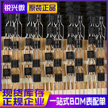 2N2222A TO-92 40V/600mA ԭ�b��ƷST/�ȿ� �Ŏ� ֱ�����O�� 4K�b