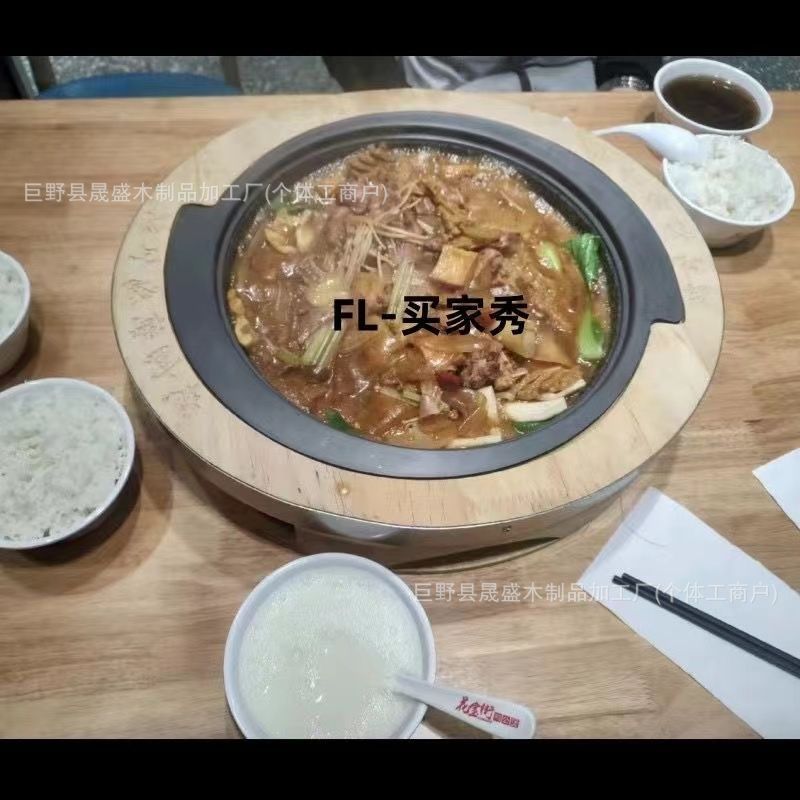 现货直发木制鸡公煲锅托架砂锅石锅锅架鸡公煲锅托锅架隔热架