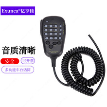 ������FT-1907 7900 2900 2980 8900R܇�d�̨���������lԒͲ����