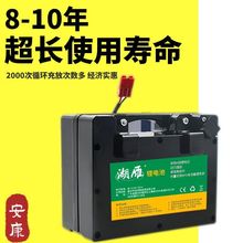 24V늄݆܇늳12a20aňAؐ܇ͨƿ18650l