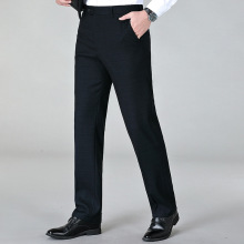 专柜进口100%绵羊毛西裤男厚款免烫中年爸爸直筒长裤商务休闲男裤