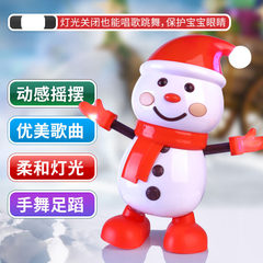 国境を越えた子供用電気おもちゃクリスマス雪だるま電気ダンス雪だるまライトミュージックダンスロボット卸売