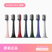 SIMPANG����ܛë��Qˢ�^�����m�����坍�őҸ��늳��L�m���o��