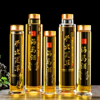 Оптовая Продажа с фабрики женьшеня бутылка игристого вина Бутылка женьшеня винная банка игристое вино специальная бутылка утолщенная Герметичная Бутылка игристого вина большая выгодно
