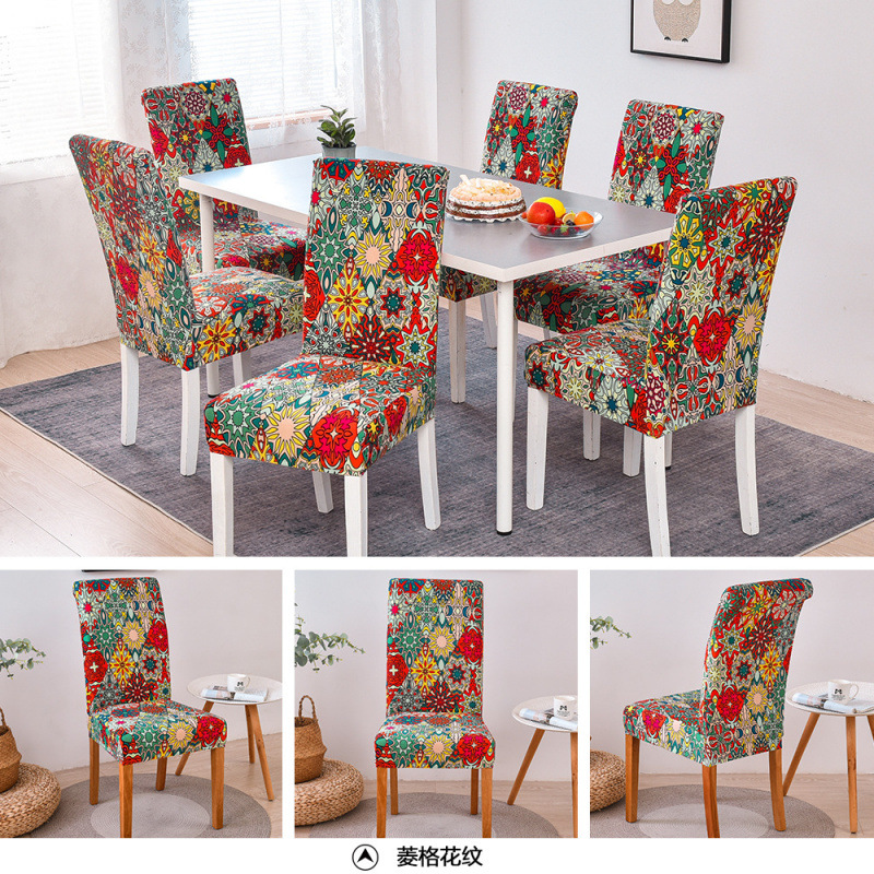 New Printed Four-Season Elastic Chair Cover Chair Cover Dining Table Chair Cover One-Piece High Weight Fabric Chair Cover Office Computer