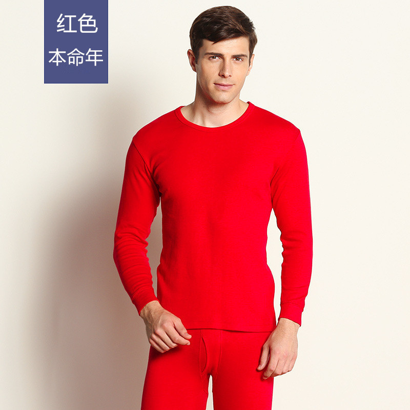 New Autumn and Winter Red Thermal Underwear for Men, Fleece-Lined and Thickened, Student Thermal Tops and Bottoms Set