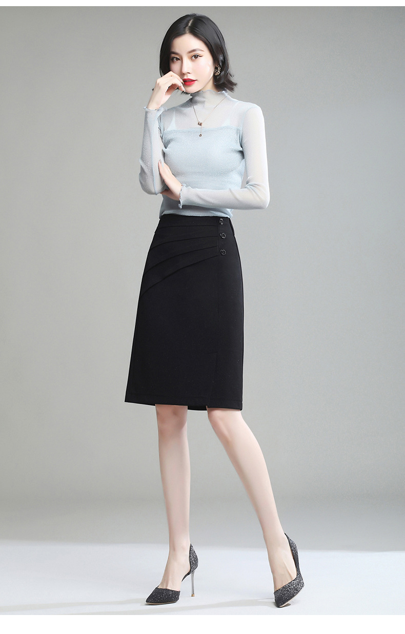 fashion stitching elastic waist drape skirt NSYZ34290