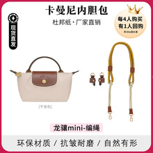 �S��ֱ�N���Jmini���玧�������J��Ӱ�������б�汳���K�Ӱ���