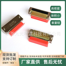 ����ӡ�ư庽��MDC1-51S1-300MM  MDC1-51PW1 51о���^�����Ӳ��