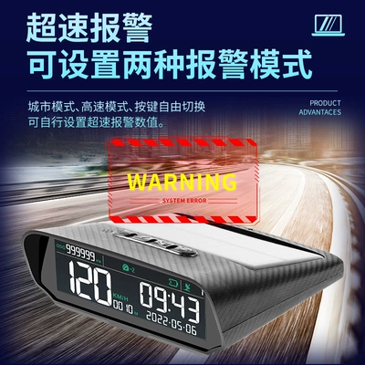 Code Meter Altitude Total – Vehicle HUD