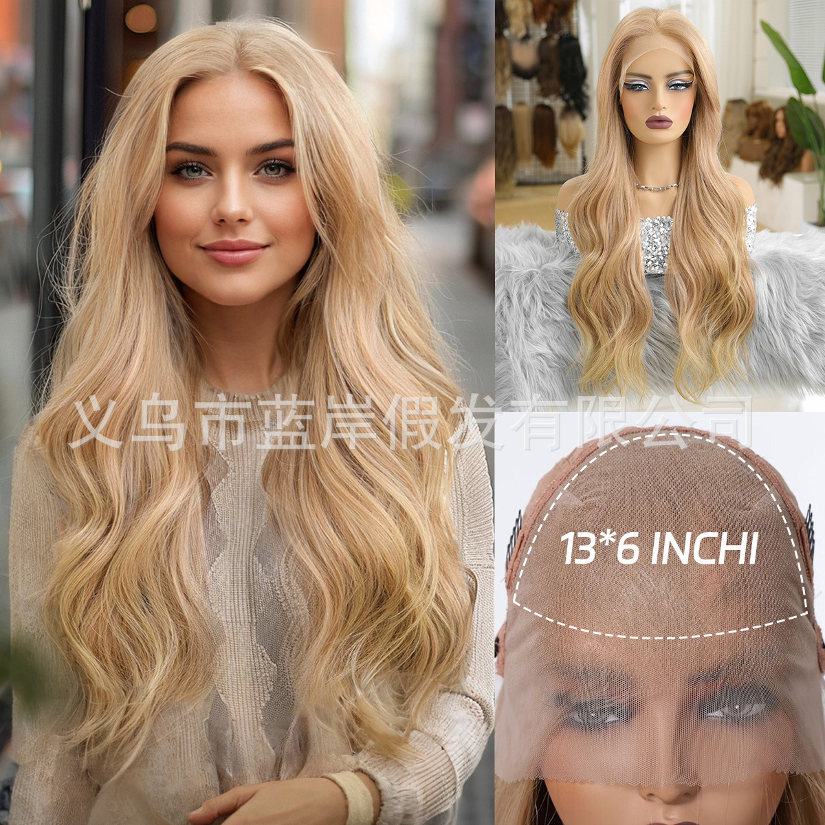 Encaje transfronterizo Futura área grande 13*6 puntos medios grandes ondas cabello largo y rizado todo el cabello peluca mujer