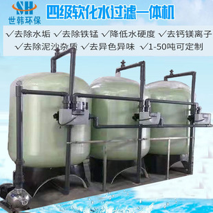 ������ܛˮ������偠t��ˮ����ˮ�C��ˮ̎���O������ȫ�Ԅ�ܛˮ�C