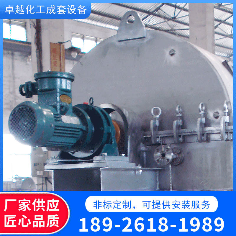 物料分筛机设备 不锈钢直线振荡筛分筛机 中药分筛机设备