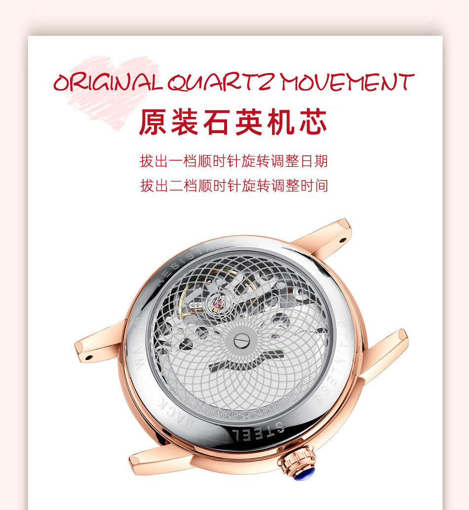 B7218 610K ĐỒNG HỒ NỮ GUATDAG KIM DẠ QUANG MÁY PIN, MÁY THẠCH ANH ĐỒNG HỒ PHỤ KIỆN NỮ G02 SẢN PHẨM MỚI