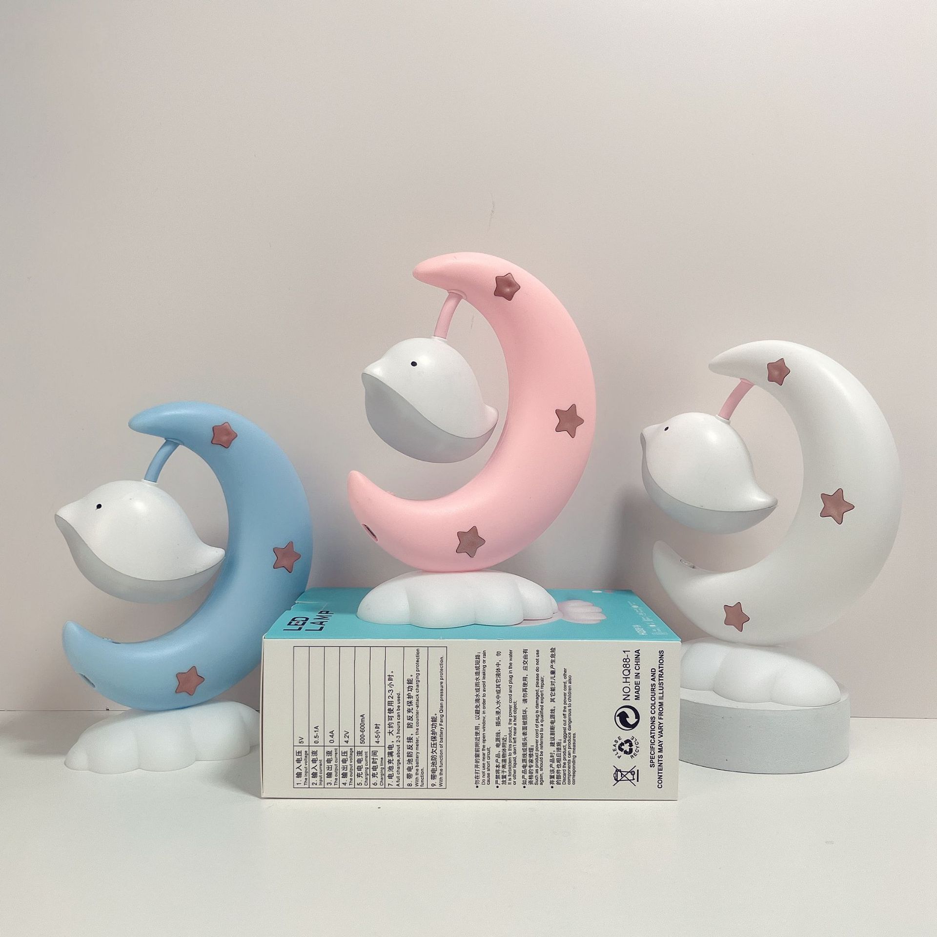 Mini creative small table lamp for students dormitory bedroom bedside moon night light rechargeable led light gift wholesale