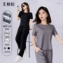 短袖后背修身运动两件套