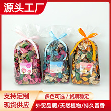 外贸工厂批发衣柜香包室内家用天然干花除味香薰持久留香DIY干花