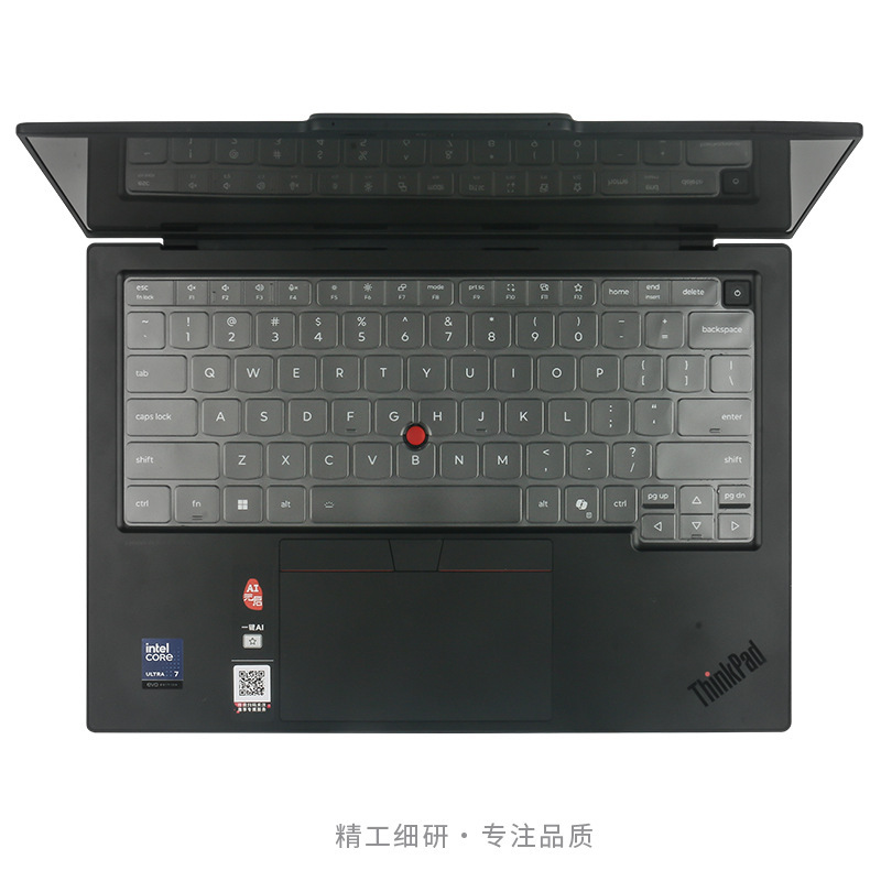【Dropshipping】Suitable for Lenovo ThinkPad X1 Carbonaura 2026 Keyboard Film to Protect Keys 【Dropshipping】Suitable for Lenovo ThinkPad X1 Carbonaura 2026 Keyboard Film to Protect Keys