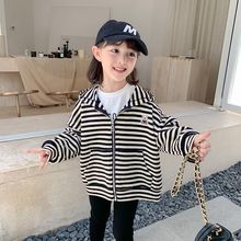 女童外套春秋款2025新款小女孩洋气条纹连帽开衫儿童秋装上衣潮棉
