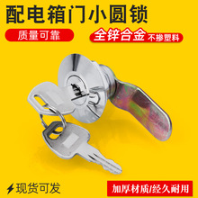 �C���iMS401-1һ���D���i�A���i����䙙�T�iˮ늱����i���I���i