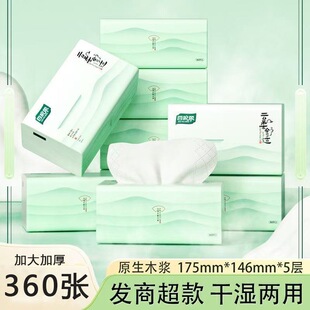 �̳�ͬ�����l���ó鼈�ɝ����������Ӻ�ͽ����l����һ��