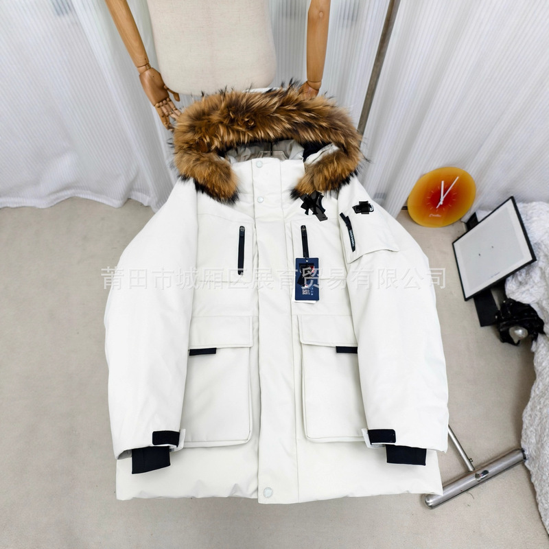 Putian High Version Second Generation Mlb Workwear down Jacket with Large Fur Collar Yankees Mid-Length Male and Female Couple White Duck down