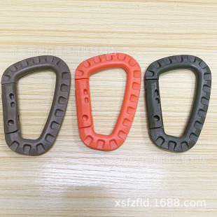Spot supply orange outdoor tactical mountaineering hook khaki key large D Buckle army green quick hook buckle