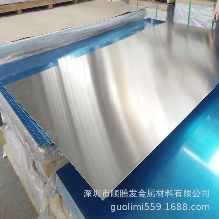 国标现货大小直径7A55/7A68/LB1高强度航空铝棒高精铝板任意切割