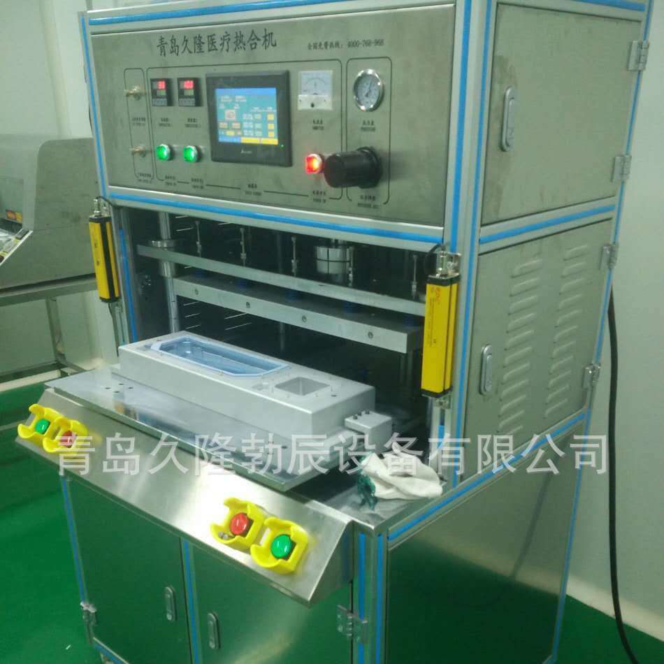 �������豸�����ܲ��豸���Ⱥϻ��豸�����ۻ��豸���ܺ��ӻ��豸