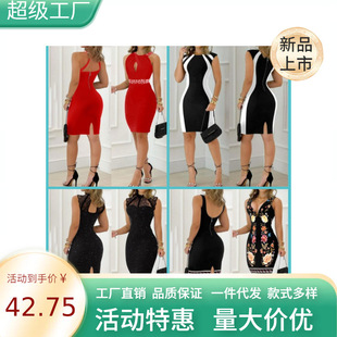 European and American women's clothing 2022 new AliExpress independent station hanging neck kink hollow bright diamond slim party dress