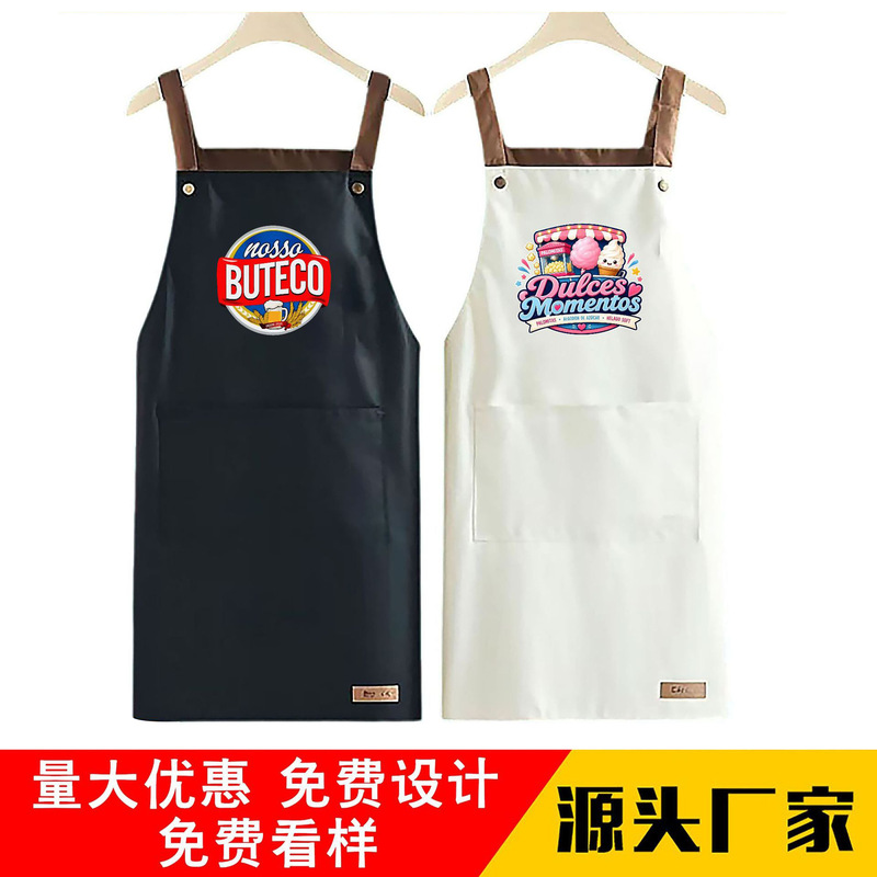 New Style Apron Workwear with Leather Tags, Waterproof and Oil-Proof, Suitable for Kitchen and Restaurant Use, Stain-Resistant, with Printed Logo and Text New Style Apron Workwear with Leather Tags, Waterproof and Oil-Proof, Suitable for Kitchen and Restaurant Use, Stain-Resistant, with Printed Logo and Text