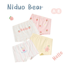 �����Ůͯ��ѝ��ͯ����ƽ�Ƕ�ѝŮ�����Ľǃ�ѝ�д�ͯŮ�����APP