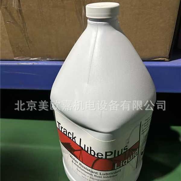 美国UREMET Track Lube Plus车轮润滑剂防粘涂层缓蚀剂链条润滑剂