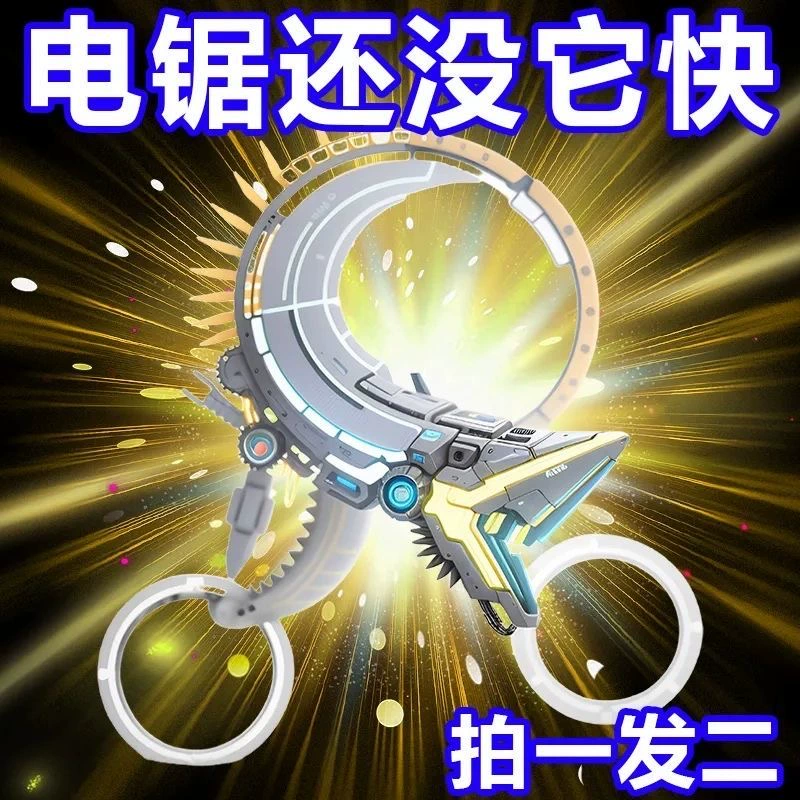 Наружная цепная пила ручная пила ручная пила ручная пила стальная проволочная пила ультра-тонкая универсальная карман пила ручная стальная канатная пила