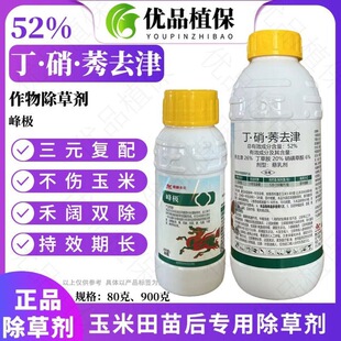 ���׵������݄���Ʒ�rș���]���ݶ��ݰ����ǲ�ͪݬȥ�򲻂���