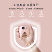 卡通复古USB暖手宝充电宝20000毫安便携迷你小巧发热数显暖手宝