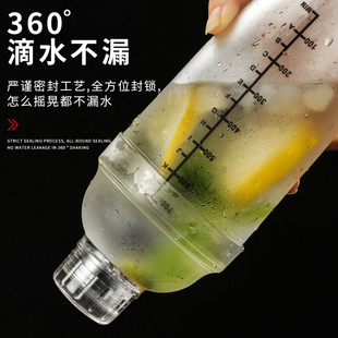 ✅ Shaker Cup Milk Tea Shop Hand Shaker Making Hand-Made Lemon Tea Drink Tool Bartending Set Shaker