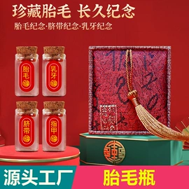 玩具挂图;早教闪卡;棋牌/桌游