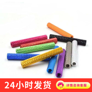 M3*6-25��Խ�C4�S�C�܈A���X��ƽ����֧���X�܃��ݼy���g�����L��