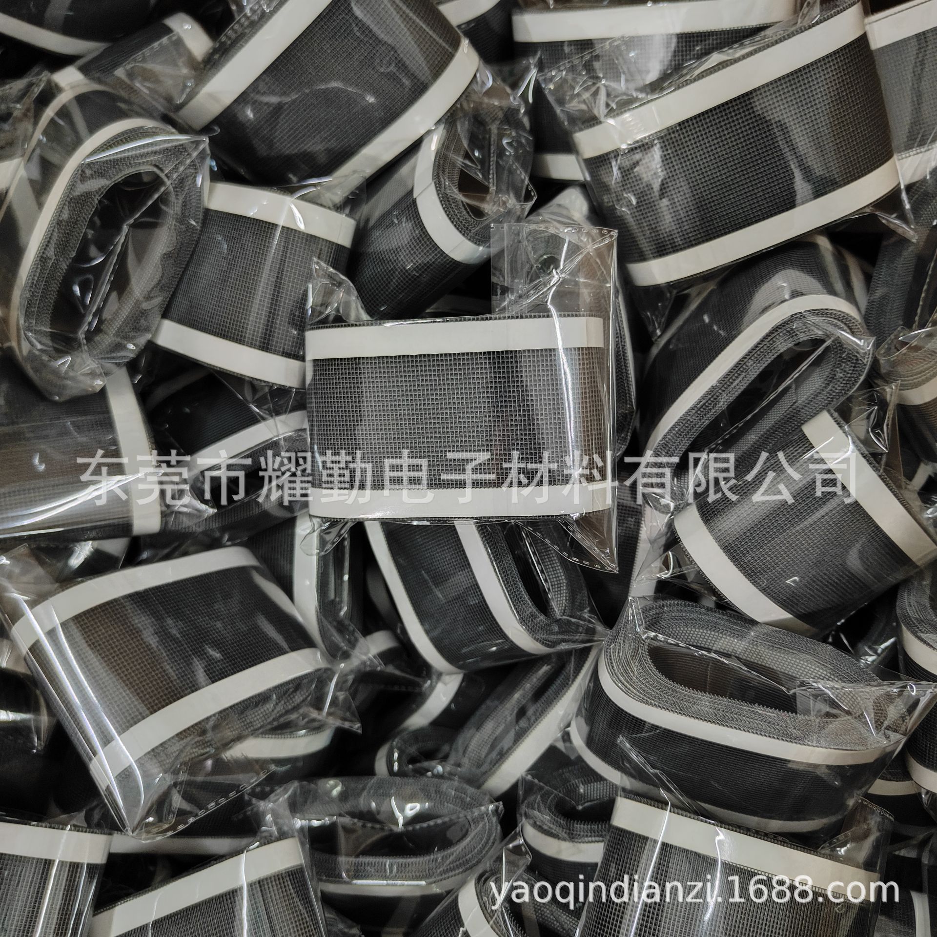 QQ图片20240305075238