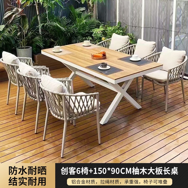 Mesa y silla de madera de plástico al aire libre balcón jardín al aire libre patio ocio al aire libre combinación moderna simple mesa y silla de aleación de aluminio