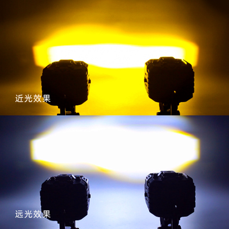 Motorcicleta locomotora spotlight LED super brillante luz de alto nivel de luz bicolor delantero de automóvil eléctrico transformación