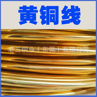 H62�S�~���־� H65�S�~�� ���~��11mm 12mm 13mm 14mm 15mm