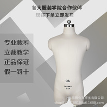 ���Ì�����̨���w�ü��OӋ���b������ʿ�ɲ��ģ�ؼ��p�Ȏ���ɽľ