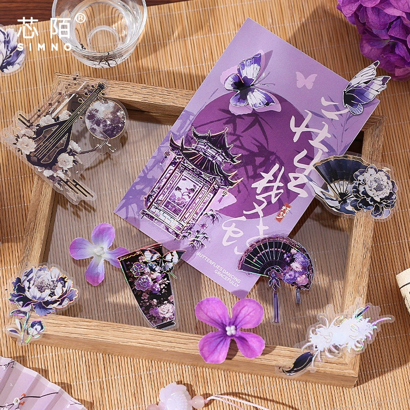 Xingmo Fu Cui Liu Dan series national style bronzing sticker pack ancient style handbag material pack creative stickers decorative stickers