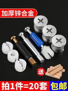 ����һ�B�Ӽ��Ҿ��ݽzƫ��݆��ĸ�̶��o�̼�����������������