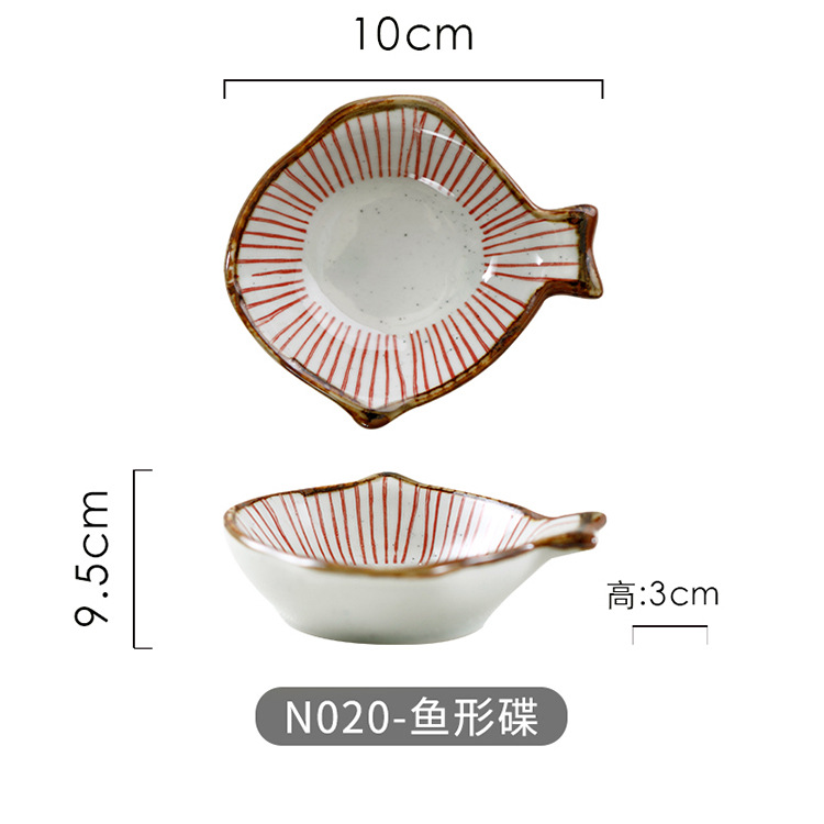 N020-Fish 요리